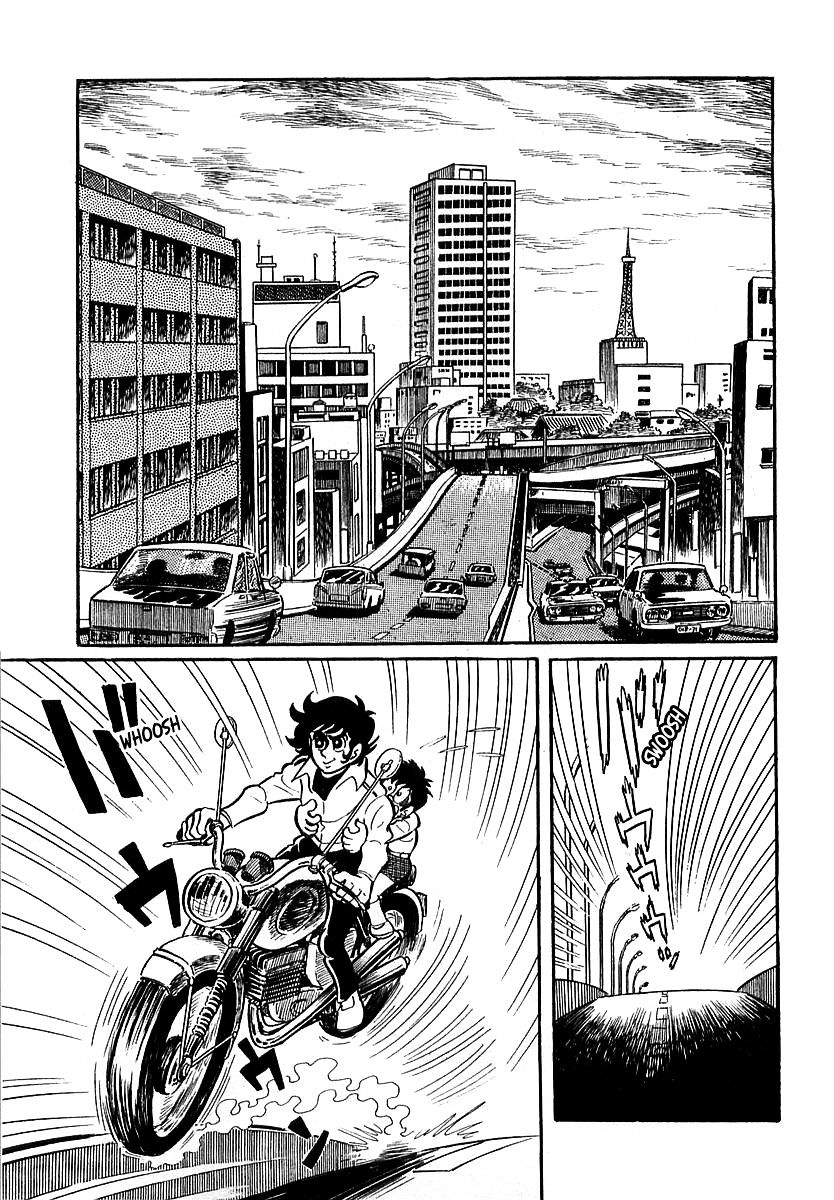 Devilman (Hirata Mitsuru) Chapter 4 #7