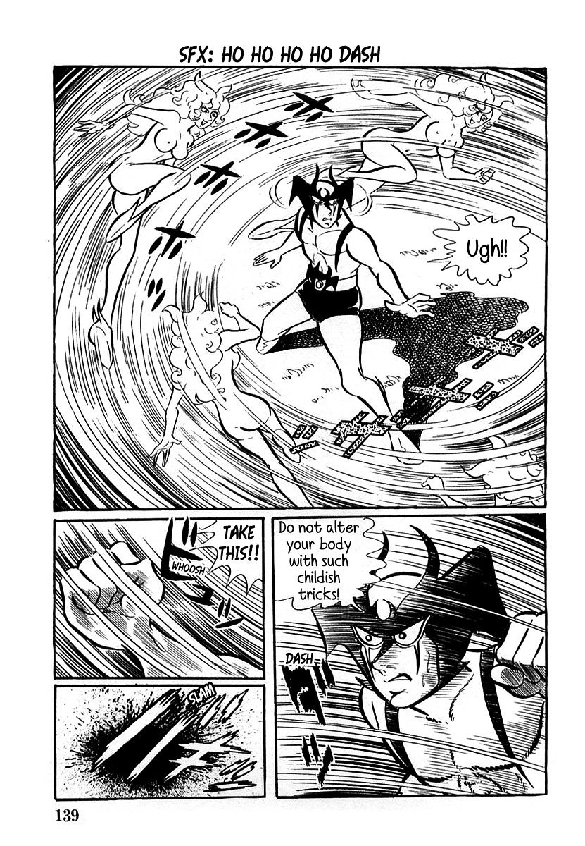 Devilman (Hirata Mitsuru) Chapter 4 #25