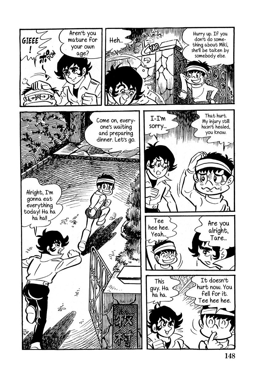 Devilman (Hirata Mitsuru) Chapter 4 #33