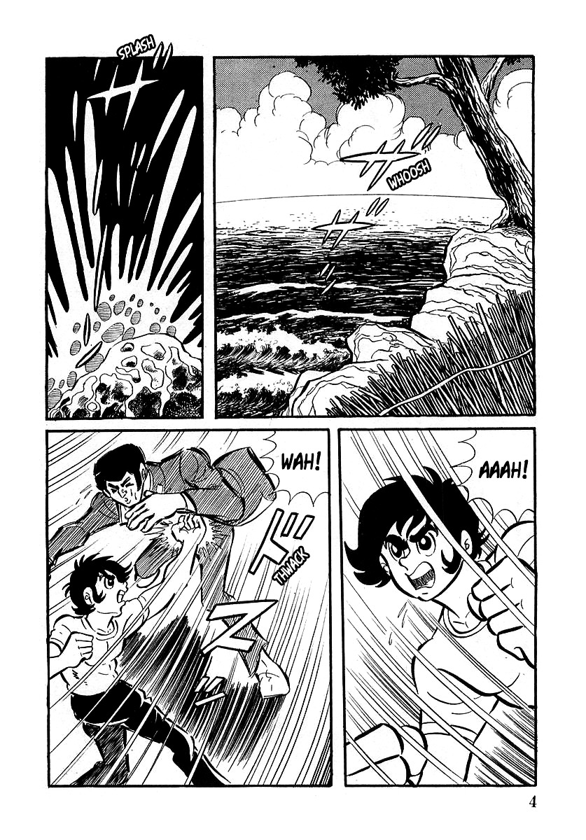 Devilman (Hirata Mitsuru) Chapter 1 #8