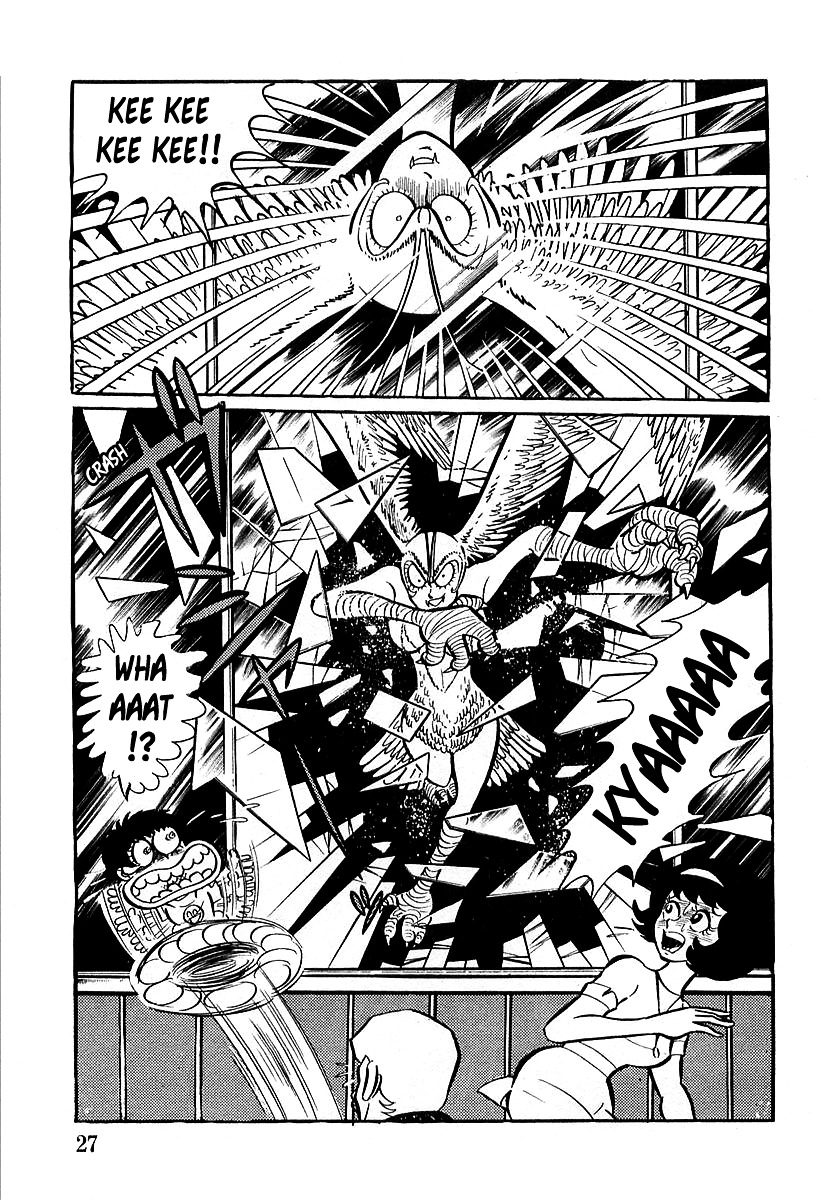Devilman (Hirata Mitsuru) Chapter 1 #31