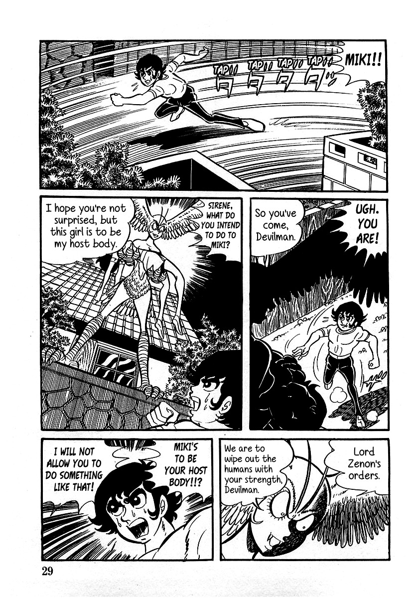 Devilman (Hirata Mitsuru) Chapter 1 #33
