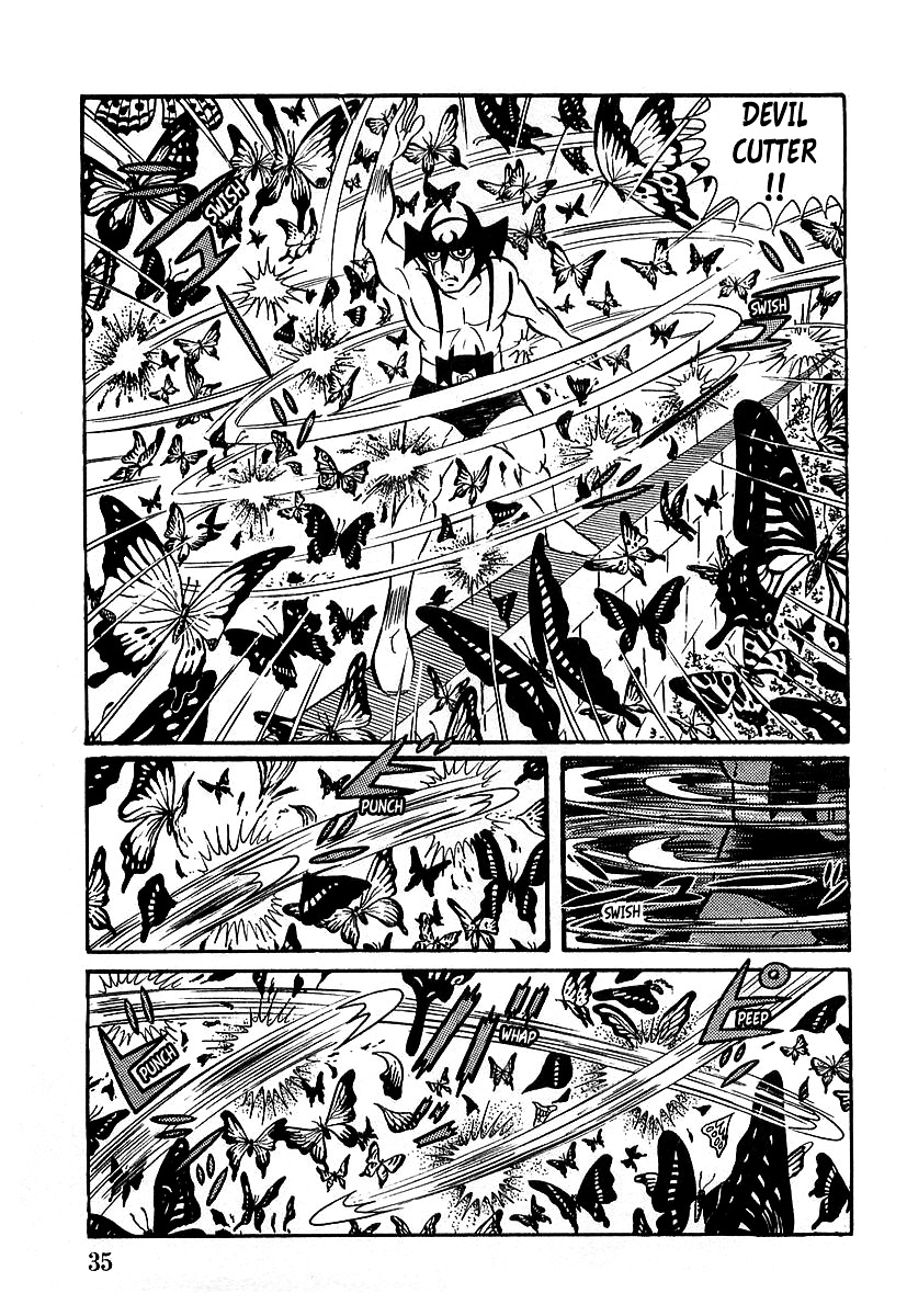 Devilman (Hirata Mitsuru) Chapter 1 #39