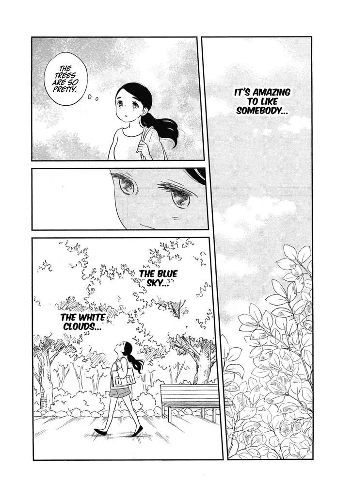 Memento Mori (Fumi Fumiko) Chapter 3 #7