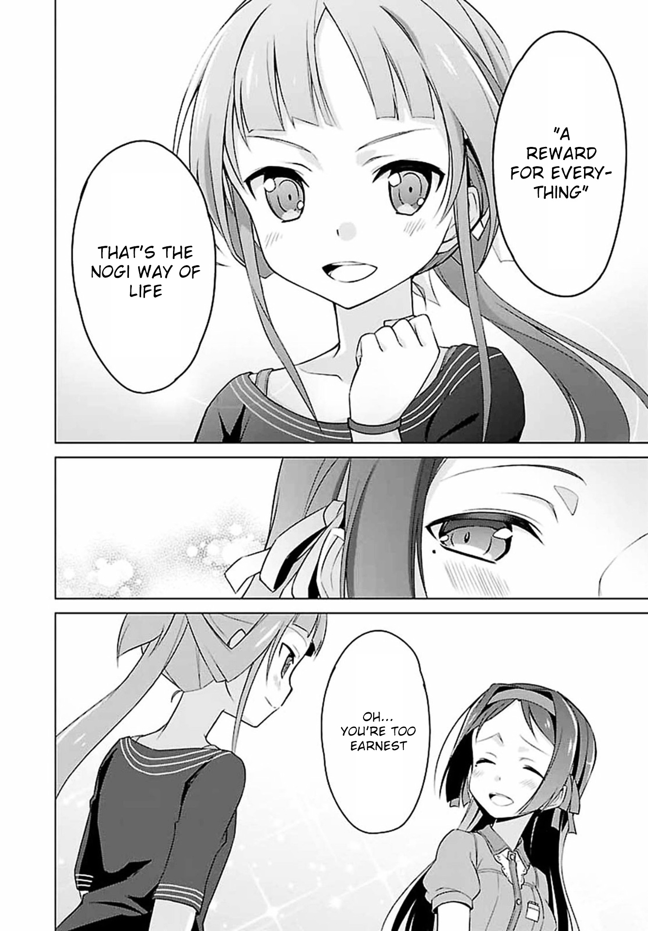 Nogi Wakaba Wa Yuusha De Aru Chapter 1 #14