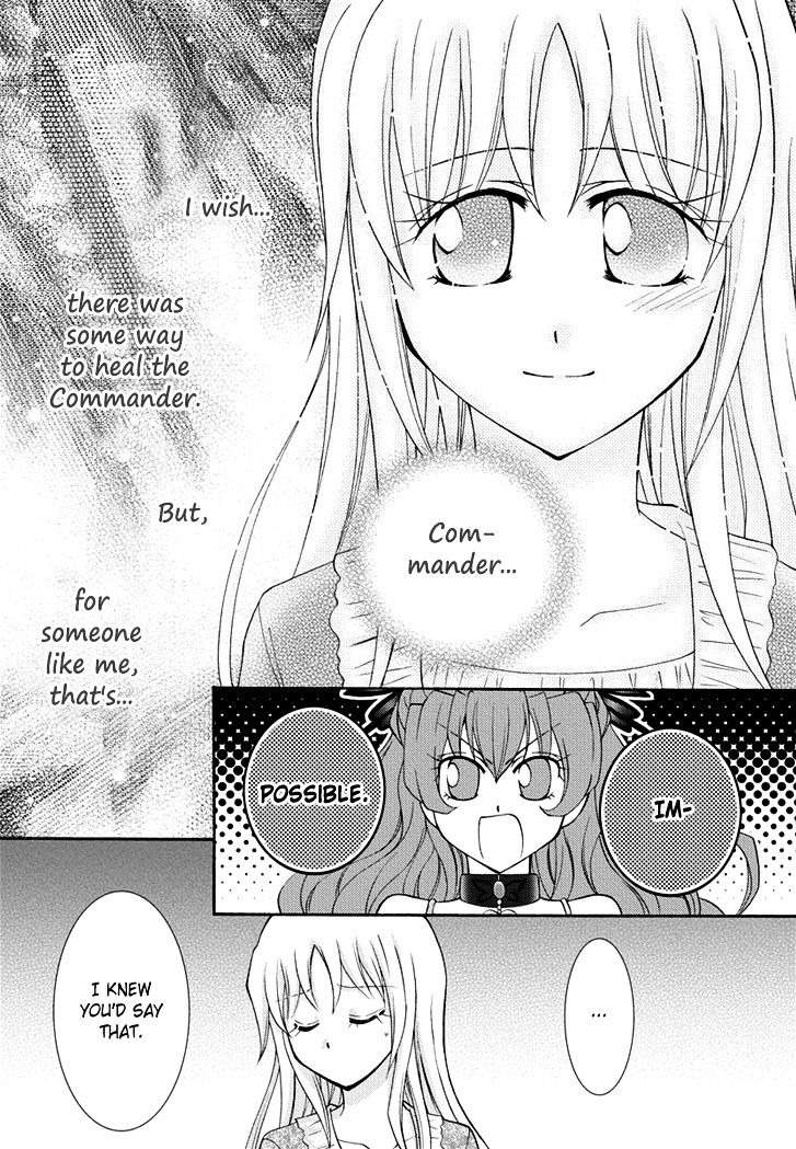 Virgin Ripper Chapter 29 #7