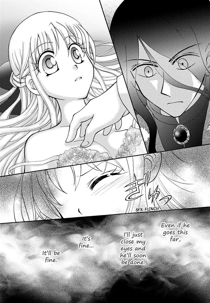 Virgin Ripper Chapter 22 #6