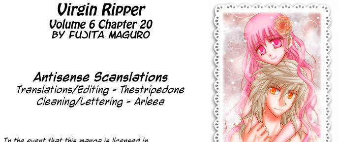 Virgin Ripper Chapter 20 #1