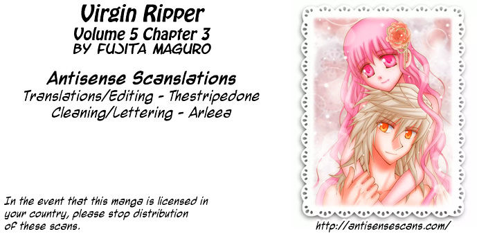 Virgin Ripper Chapter 17 #1