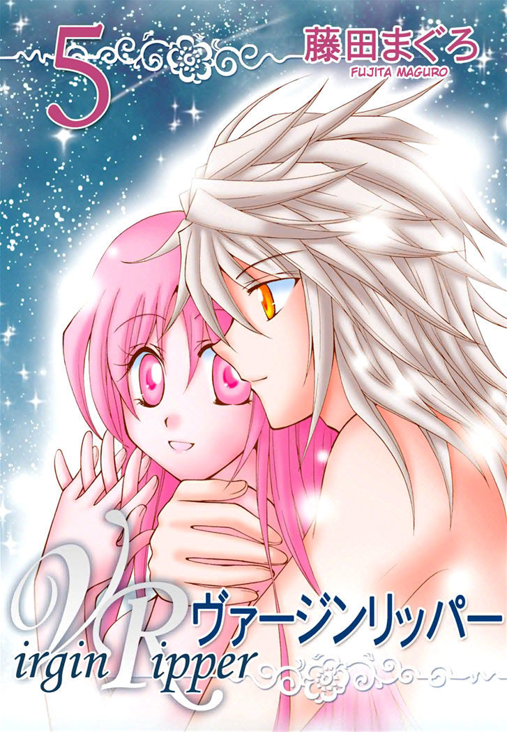 Virgin Ripper Chapter 15 #3