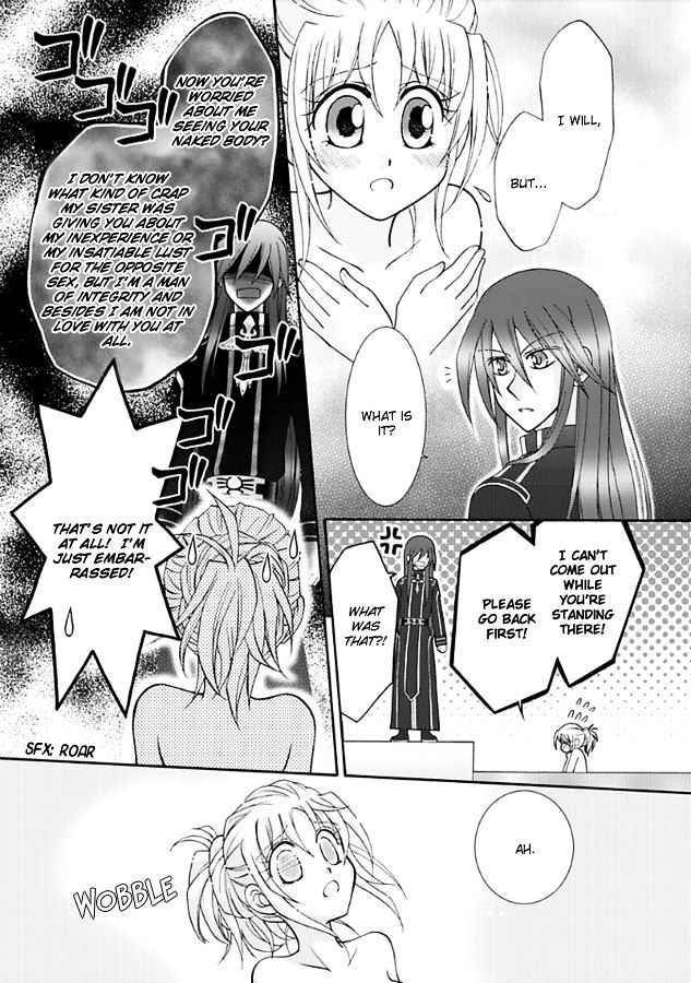 Virgin Ripper Chapter 12 #27