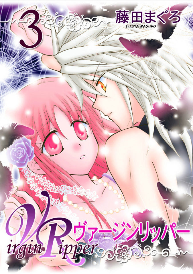 Virgin Ripper Chapter 8 #4