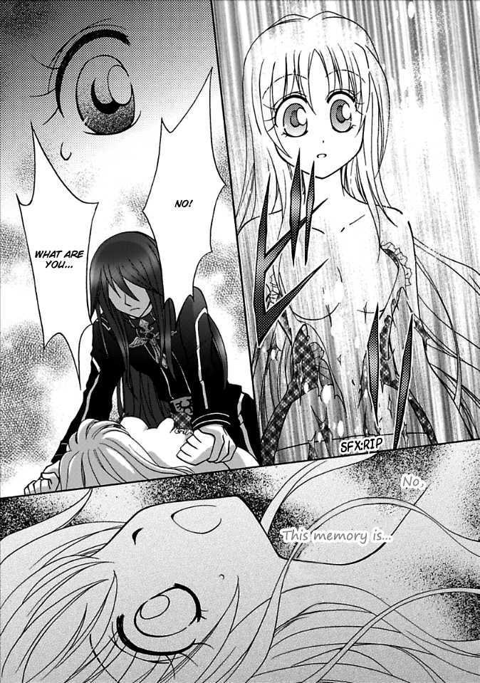 Virgin Ripper Chapter 6.2 #22