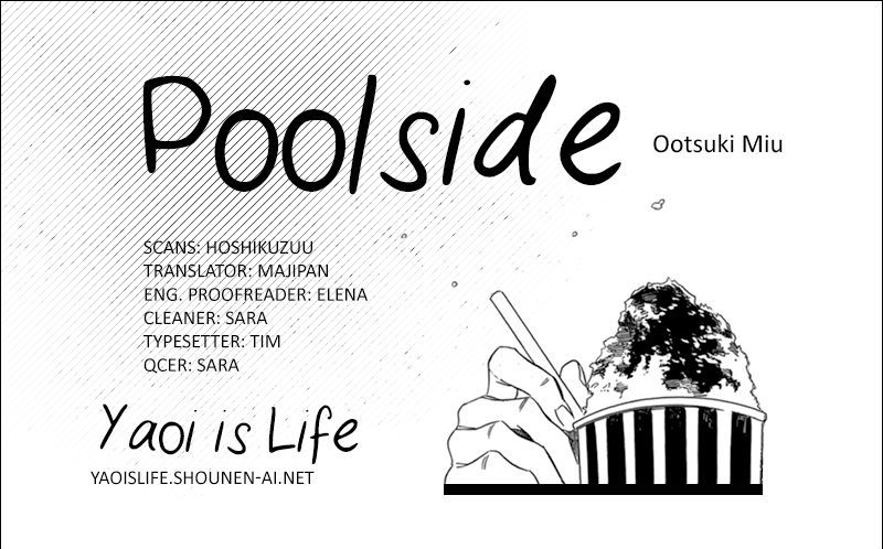 Poolside (Ootsuki Miu) Chapter 1 #1
