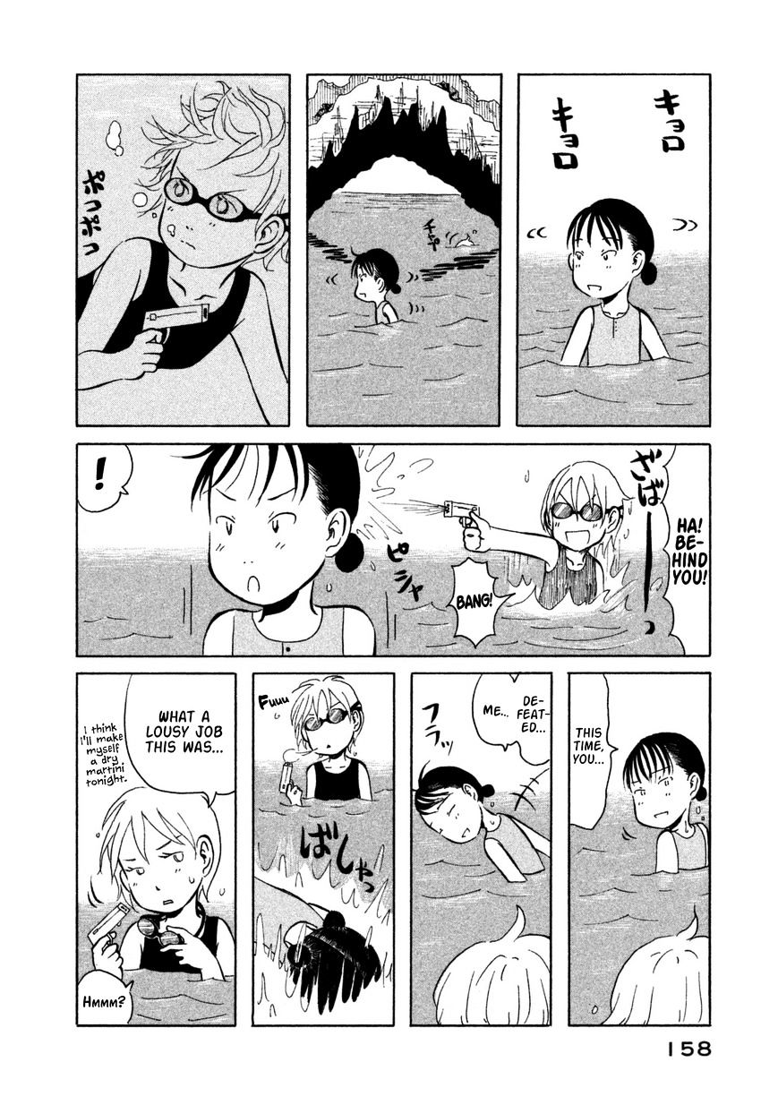 Kodomo Wa Wakatte Agenai Chapter 9 #11