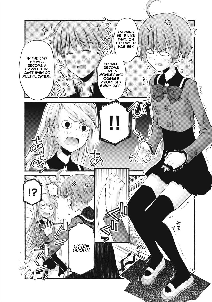 Oniichan No Koto Nanka Zenzen Suki Ja Nai N Da Kara Ne Chapter 83 #14