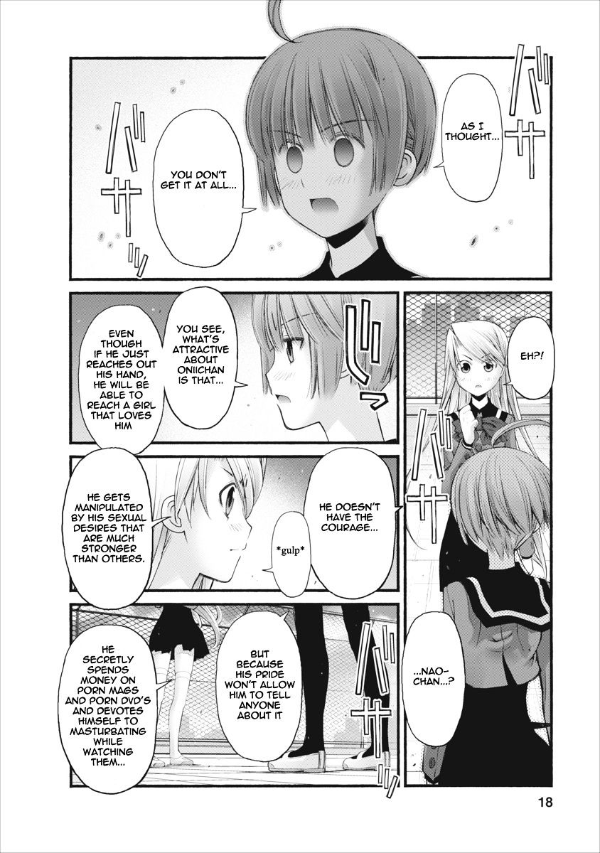 Oniichan No Koto Nanka Zenzen Suki Ja Nai N Da Kara Ne Chapter 83 #18