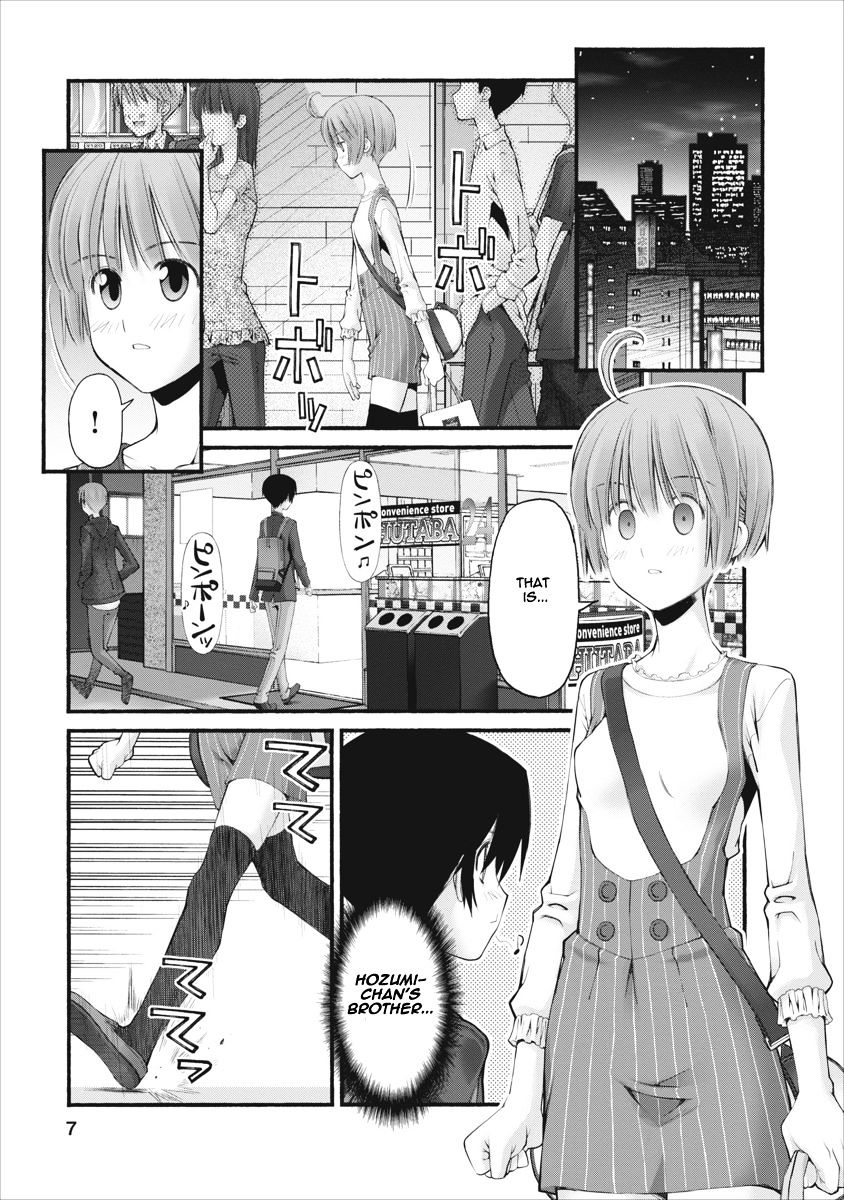 Oniichan No Koto Nanka Zenzen Suki Ja Nai N Da Kara Ne Chapter 82.5 #7