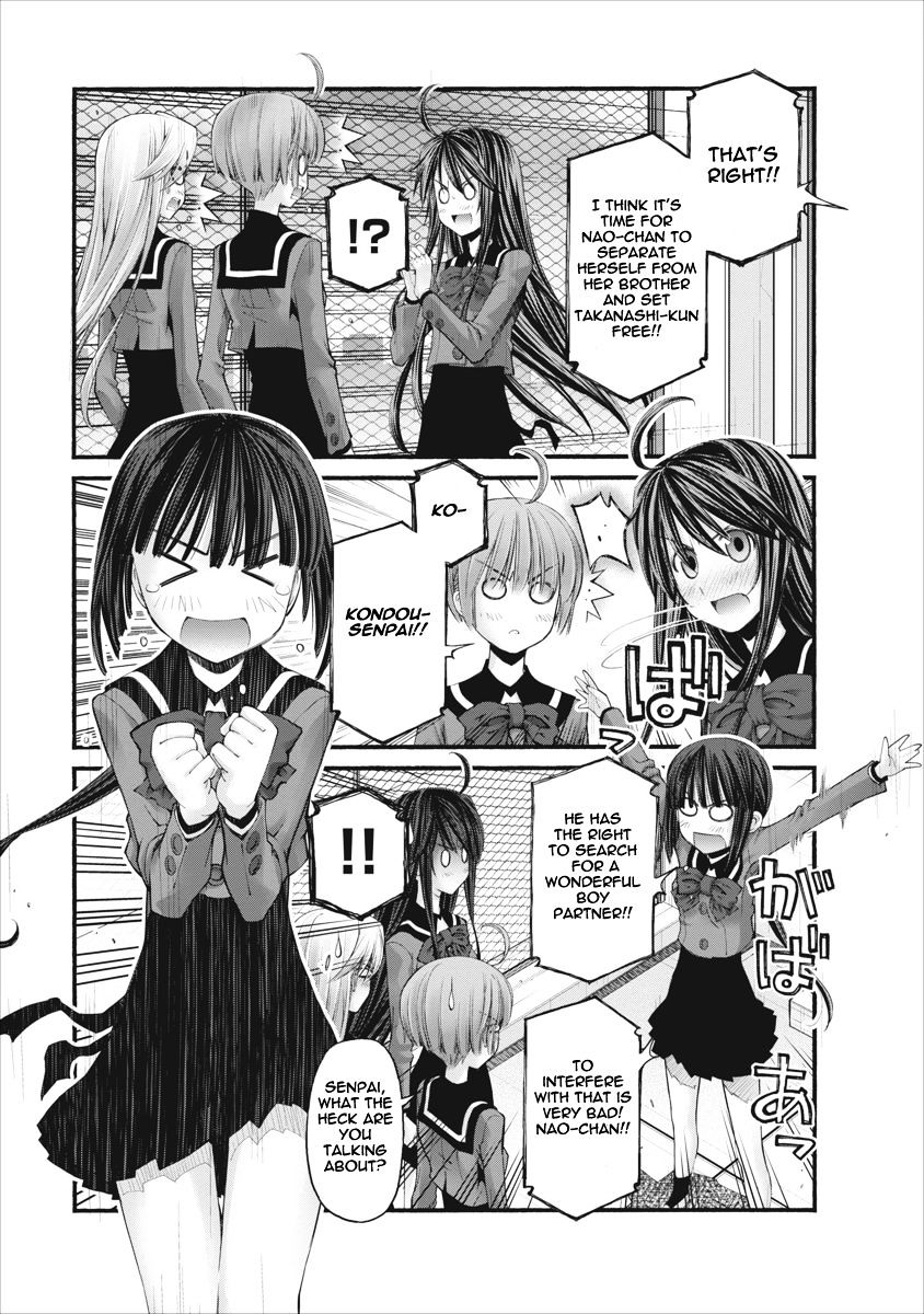 Oniichan No Koto Nanka Zenzen Suki Ja Nai N Da Kara Ne Chapter 84 #5