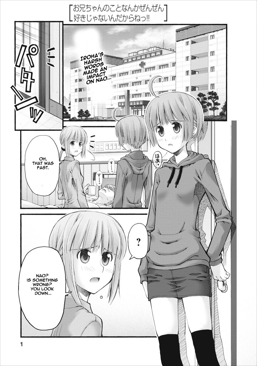 Oniichan No Koto Nanka Zenzen Suki Ja Nai N Da Kara Ne Chapter 81 #1