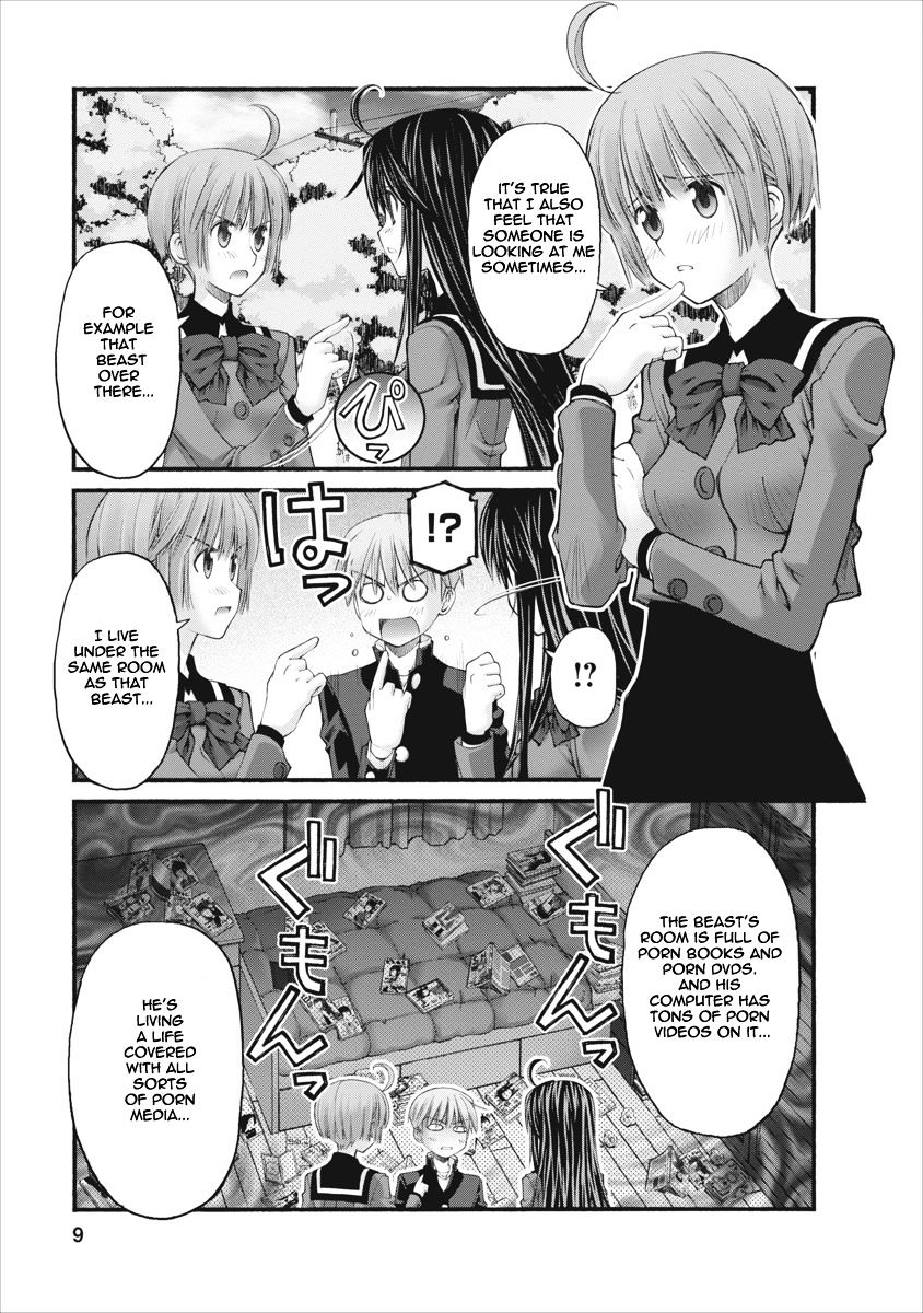 Oniichan No Koto Nanka Zenzen Suki Ja Nai N Da Kara Ne Chapter 79 #9