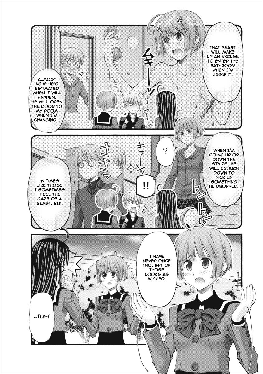 Oniichan No Koto Nanka Zenzen Suki Ja Nai N Da Kara Ne Chapter 79 #10