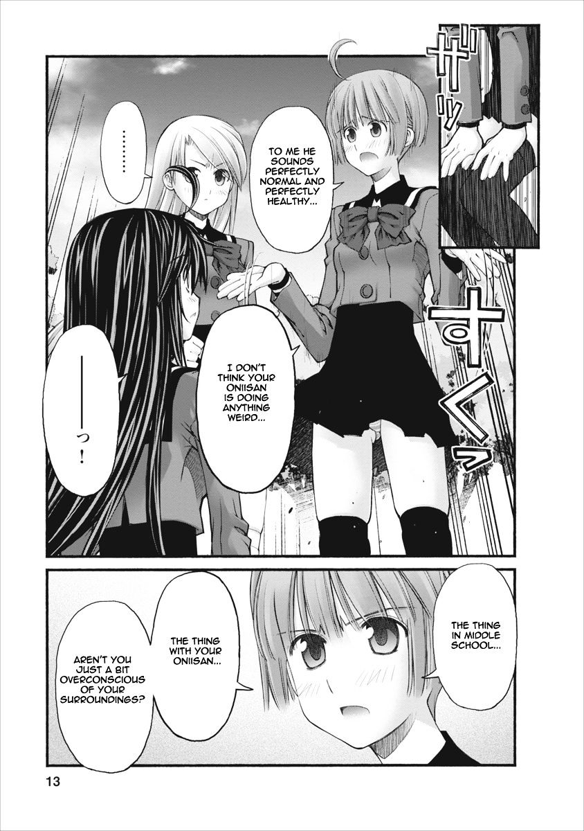 Oniichan No Koto Nanka Zenzen Suki Ja Nai N Da Kara Ne Chapter 79 #13