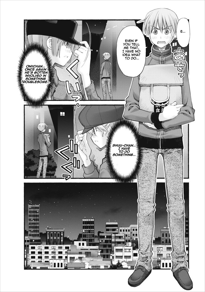 Oniichan No Koto Nanka Zenzen Suki Ja Nai N Da Kara Ne Chapter 76 #8