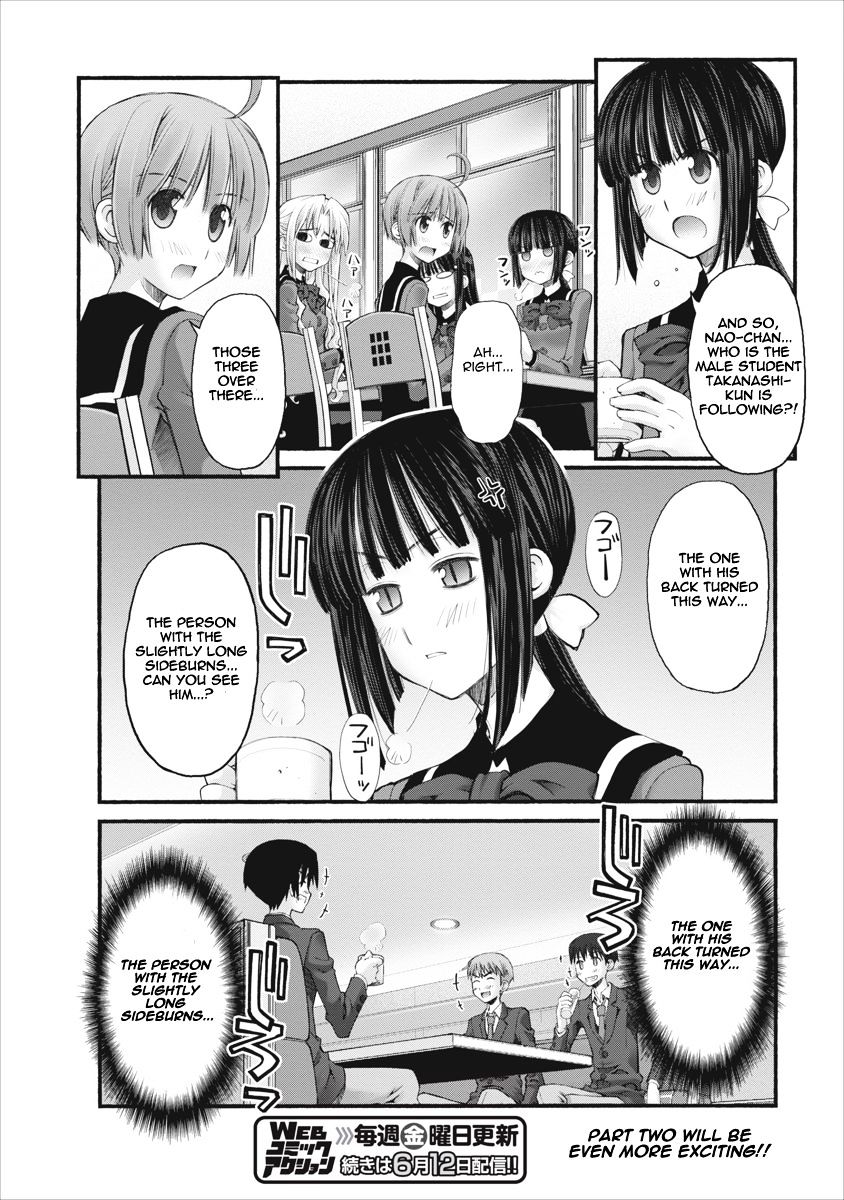 Oniichan No Koto Nanka Zenzen Suki Ja Nai N Da Kara Ne Chapter 73 #10