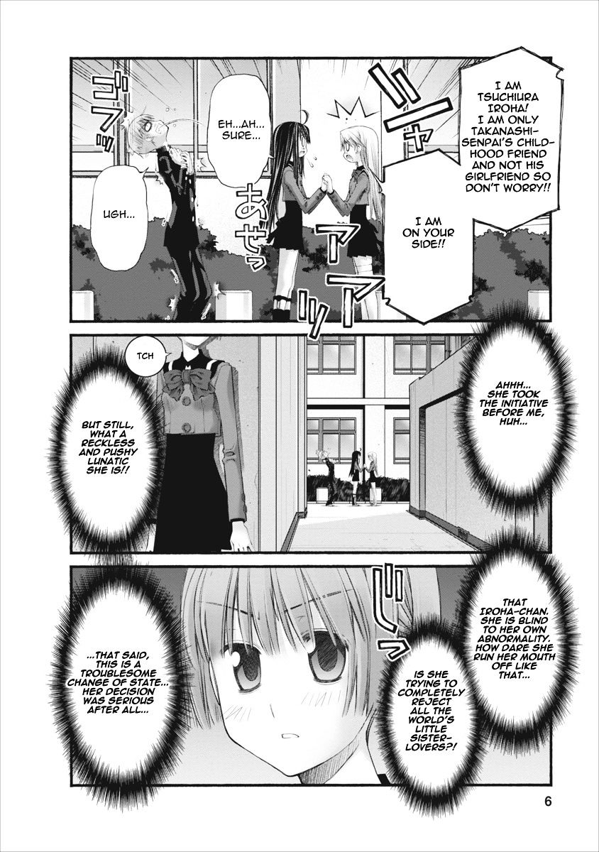 Oniichan No Koto Nanka Zenzen Suki Ja Nai N Da Kara Ne Chapter 68 #5