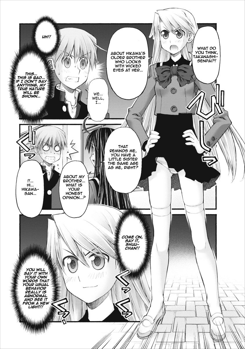 Oniichan No Koto Nanka Zenzen Suki Ja Nai N Da Kara Ne Chapter 68 #12