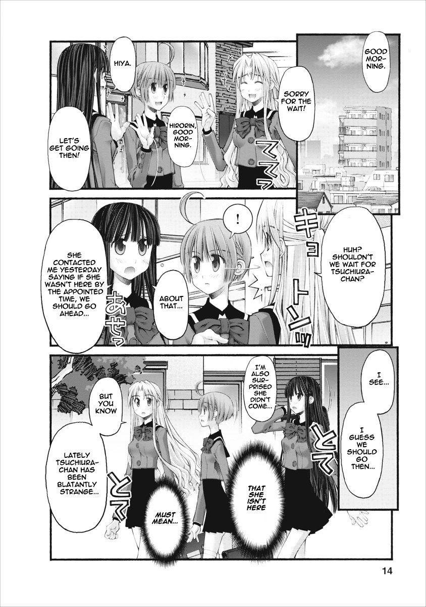 Oniichan No Koto Nanka Zenzen Suki Ja Nai N Da Kara Ne Chapter 66 #14