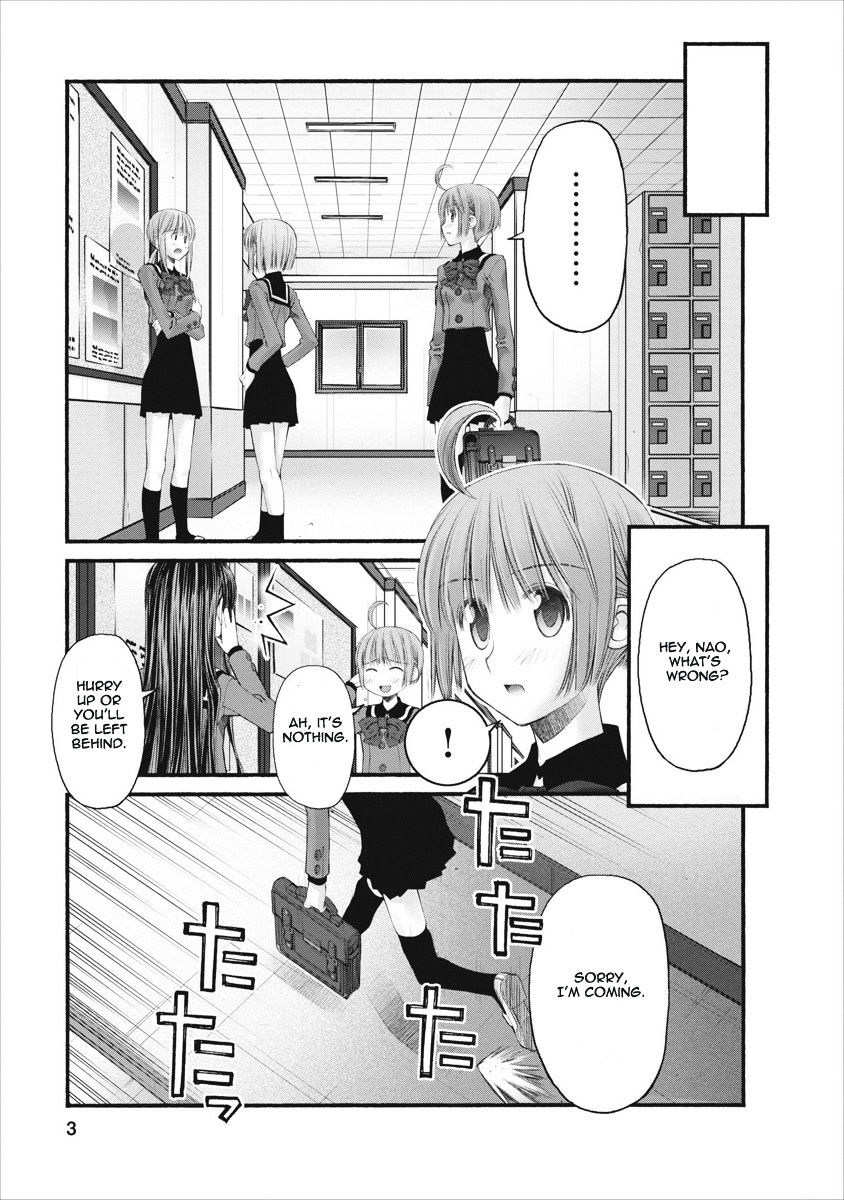 Oniichan No Koto Nanka Zenzen Suki Ja Nai N Da Kara Ne Chapter 61 #3