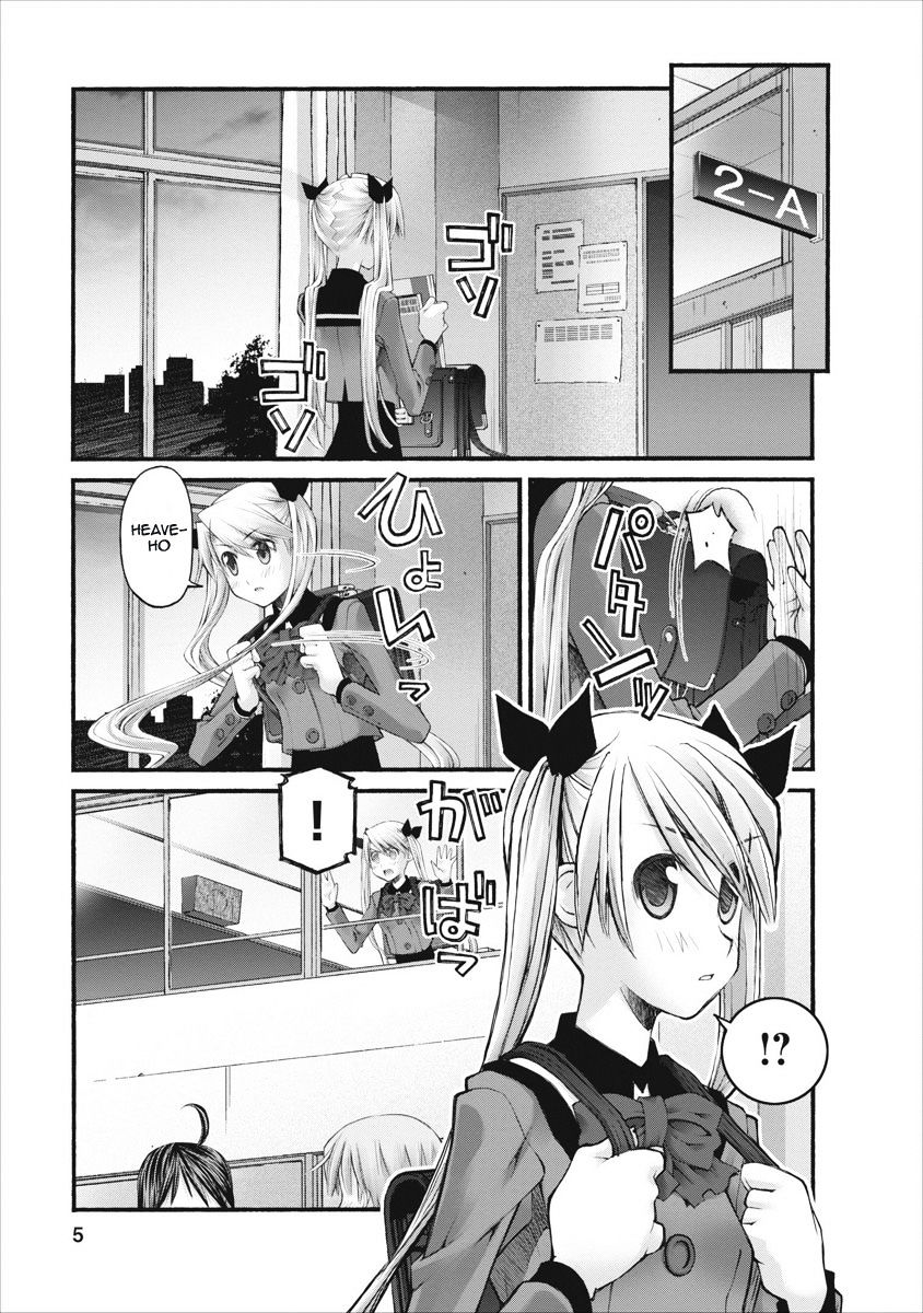 Oniichan No Koto Nanka Zenzen Suki Ja Nai N Da Kara Ne Chapter 61 #5