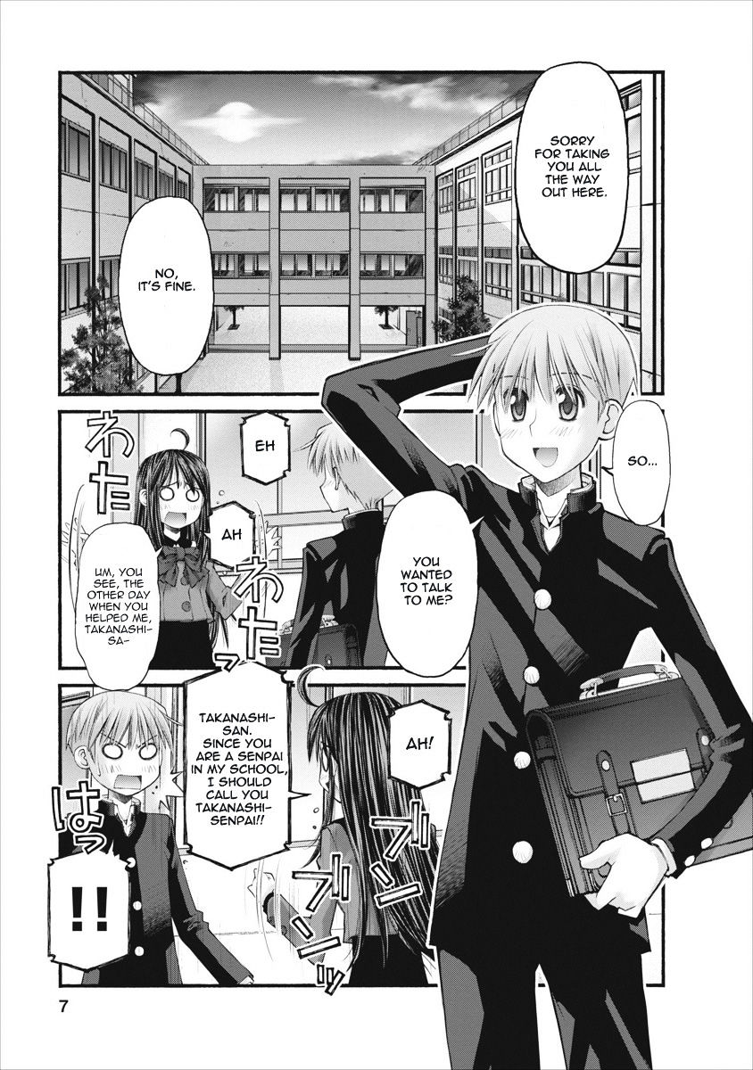 Oniichan No Koto Nanka Zenzen Suki Ja Nai N Da Kara Ne Chapter 61 #7