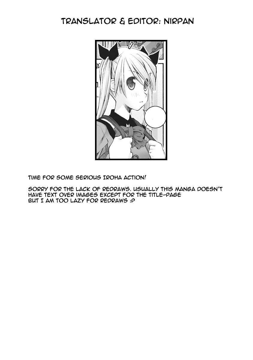 Oniichan No Koto Nanka Zenzen Suki Ja Nai N Da Kara Ne Chapter 61 #25