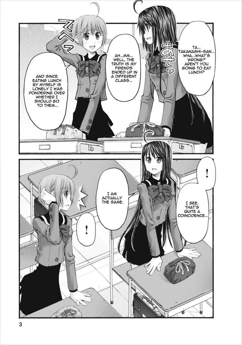 Oniichan No Koto Nanka Zenzen Suki Ja Nai N Da Kara Ne Chapter 59 #3