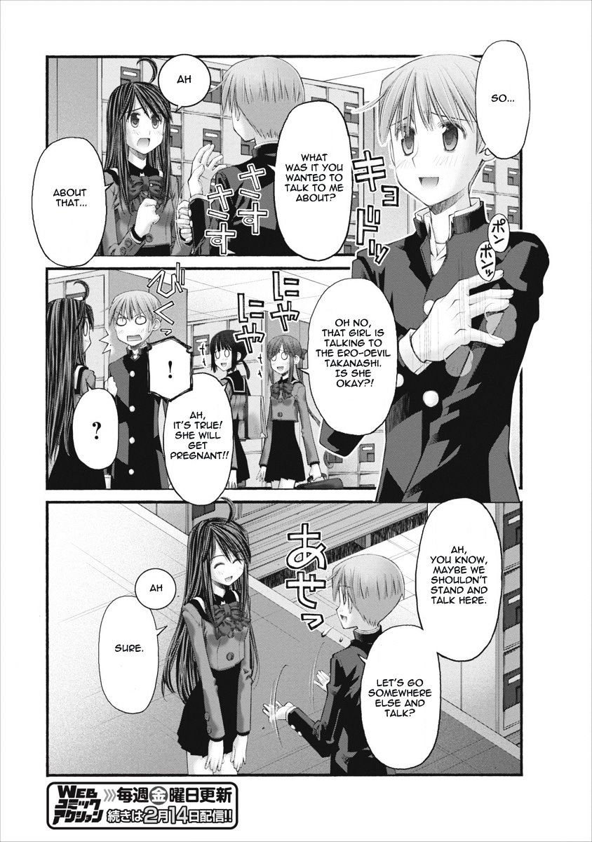 Oniichan No Koto Nanka Zenzen Suki Ja Nai N Da Kara Ne Chapter 60 #17