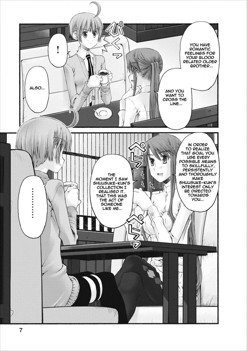 Oniichan No Koto Nanka Zenzen Suki Ja Nai N Da Kara Ne Chapter 56 #7