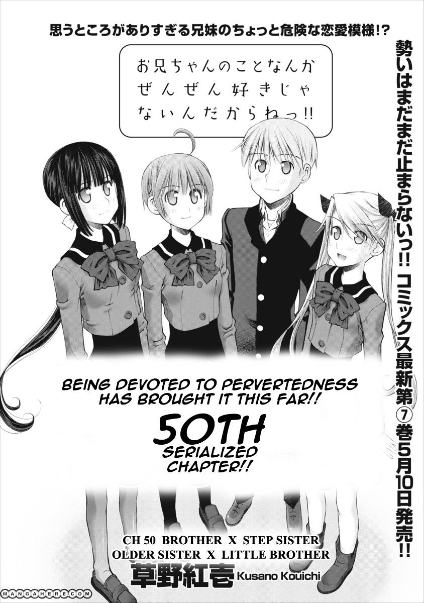 Oniichan No Koto Nanka Zenzen Suki Ja Nai N Da Kara Ne Chapter 50 #7