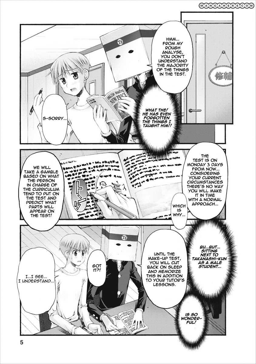 Oniichan No Koto Nanka Zenzen Suki Ja Nai N Da Kara Ne Chapter 49 #6