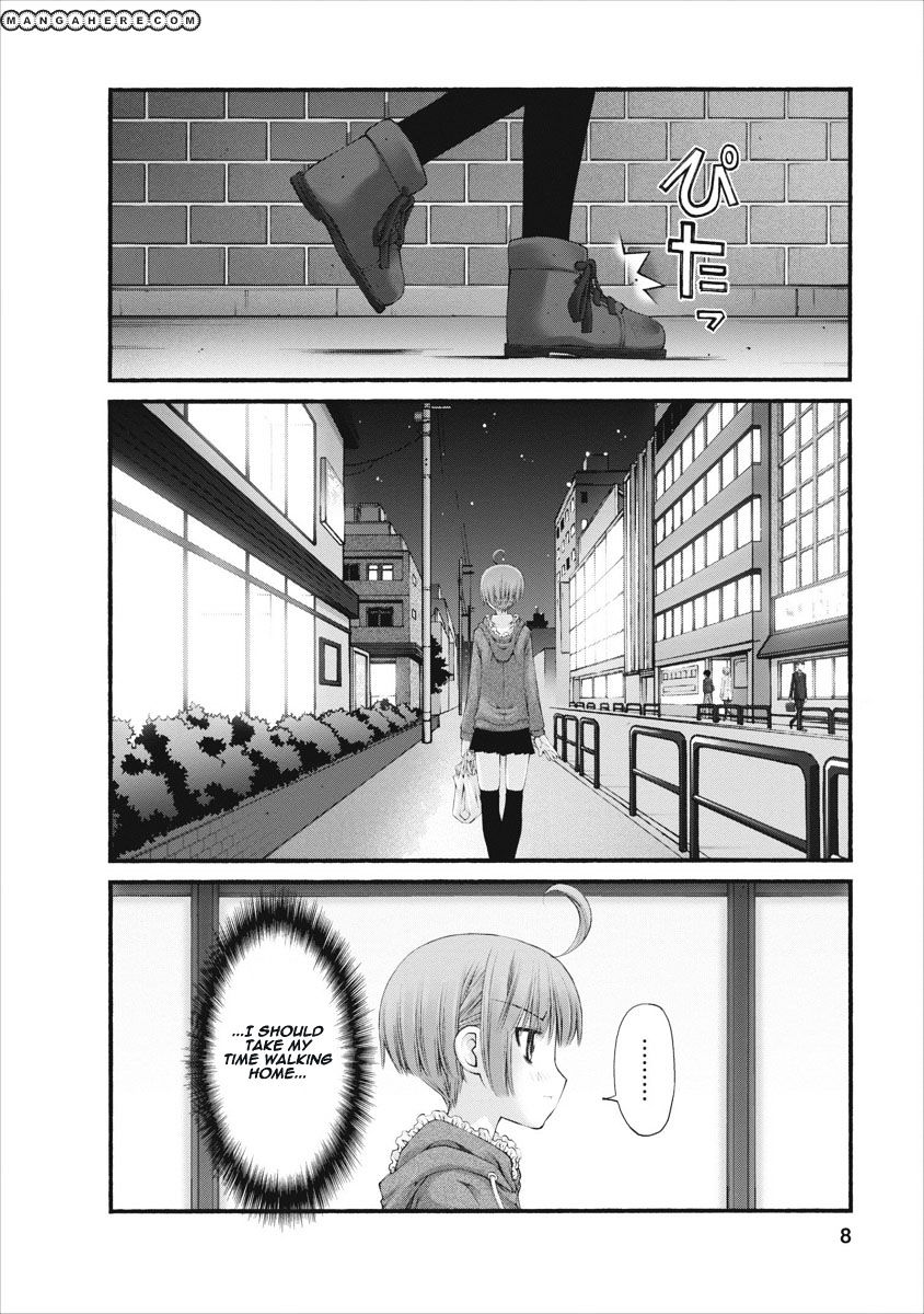 Oniichan No Koto Nanka Zenzen Suki Ja Nai N Da Kara Ne Chapter 45 #9