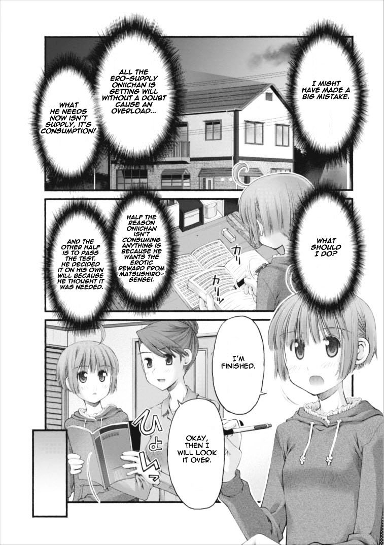 Oniichan No Koto Nanka Zenzen Suki Ja Nai N Da Kara Ne Chapter 44 #7