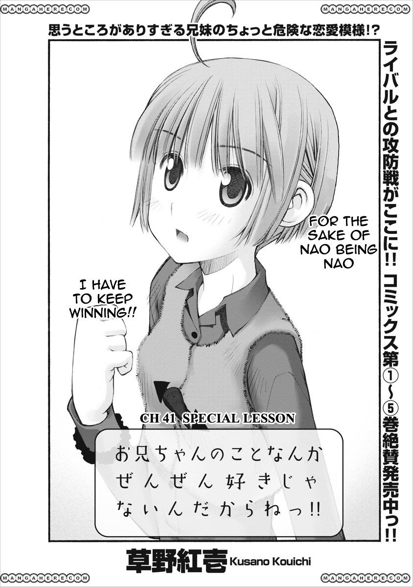 Oniichan No Koto Nanka Zenzen Suki Ja Nai N Da Kara Ne Chapter 41 #5