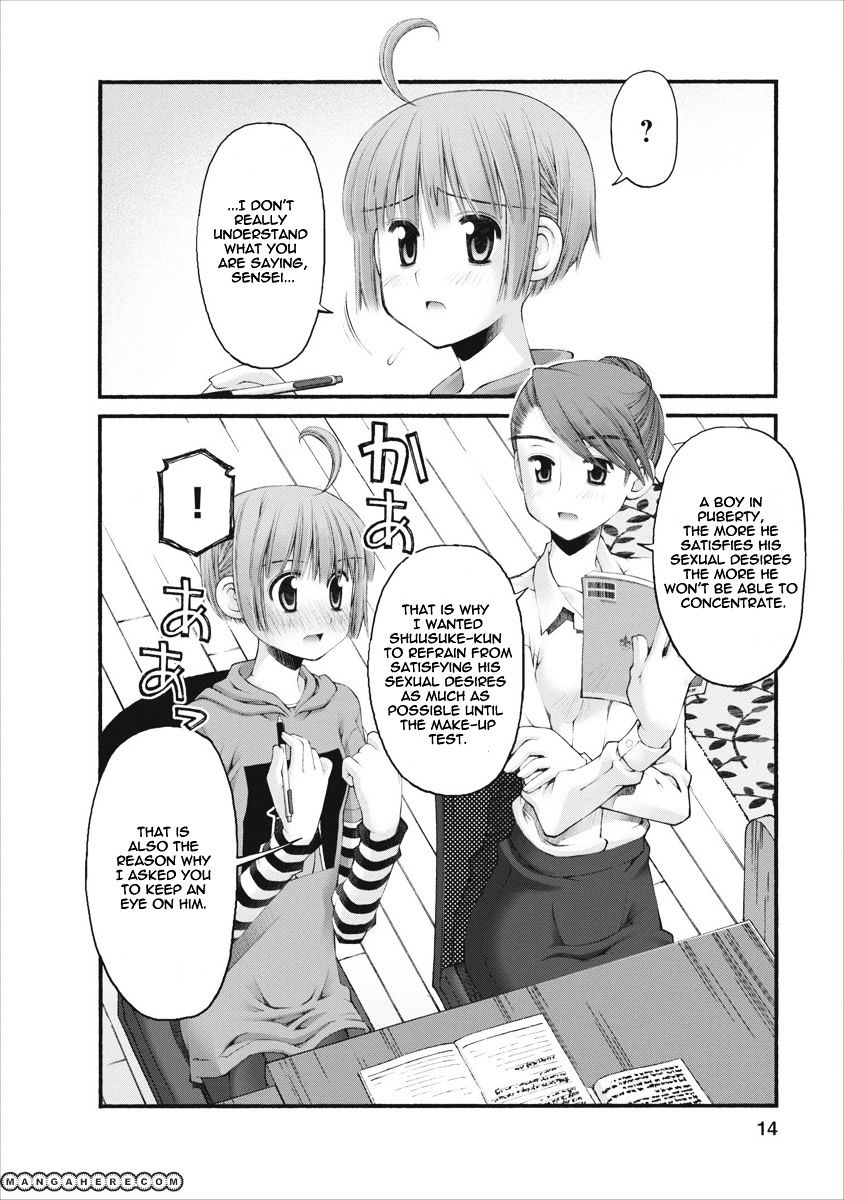 Oniichan No Koto Nanka Zenzen Suki Ja Nai N Da Kara Ne Chapter 47 #15