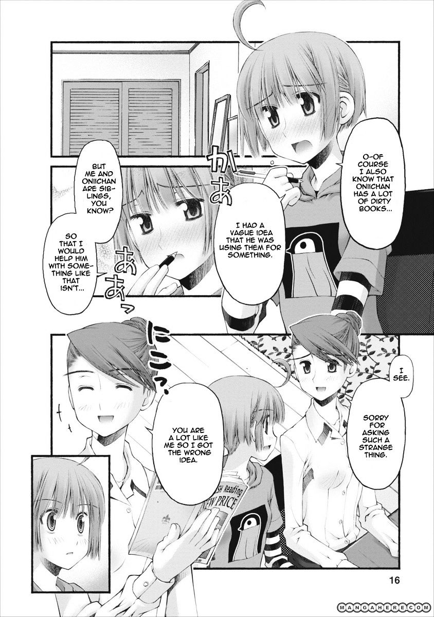 Oniichan No Koto Nanka Zenzen Suki Ja Nai N Da Kara Ne Chapter 47 #17