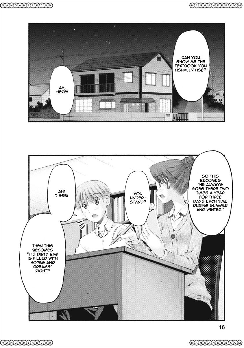 Oniichan No Koto Nanka Zenzen Suki Ja Nai N Da Kara Ne Chapter 40 #17