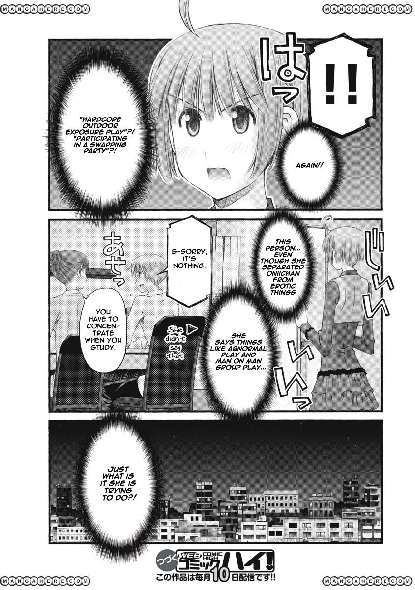 Oniichan No Koto Nanka Zenzen Suki Ja Nai N Da Kara Ne Chapter 40 #25