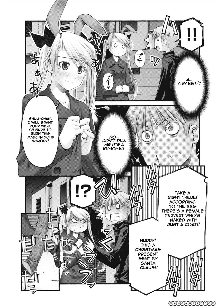 Oniichan No Koto Nanka Zenzen Suki Ja Nai N Da Kara Ne Chapter 37 #10