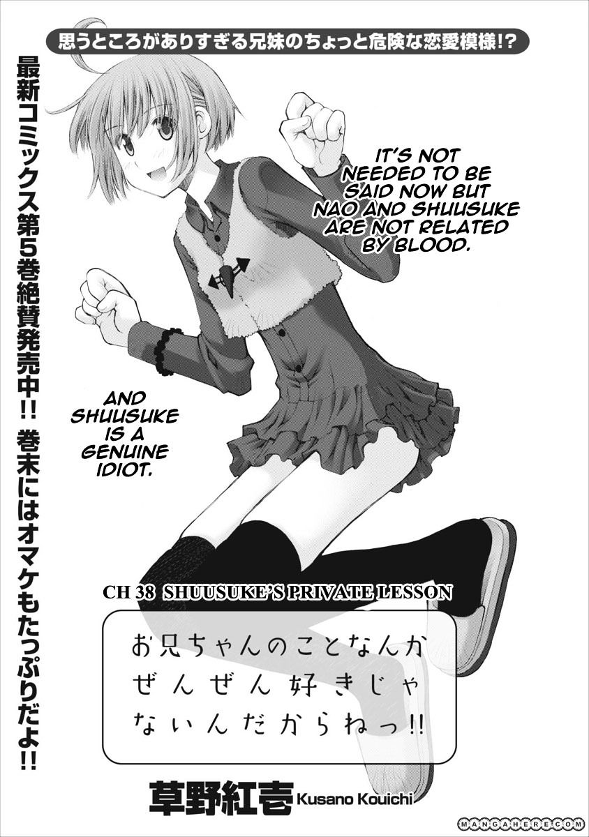 Oniichan No Koto Nanka Zenzen Suki Ja Nai N Da Kara Ne Chapter 38 #4